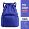 Suministro Transfronterizo Mochila con Cordón de Gran Capacidad Bolsa Profesional para Deporte y Entrenamiento Físico Fábrica de Mochilas con Cordón Venta al por Mayor