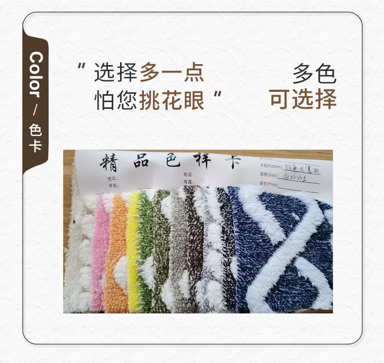 福雨详情_04.jpg