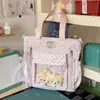 Mochila Azul Claro con Estampado de Estrellas en Estilo Académico Femenino para Niñas de Primaria y Secundaria, Adecuada para Clase, Salidas, Estudio y Tutorías