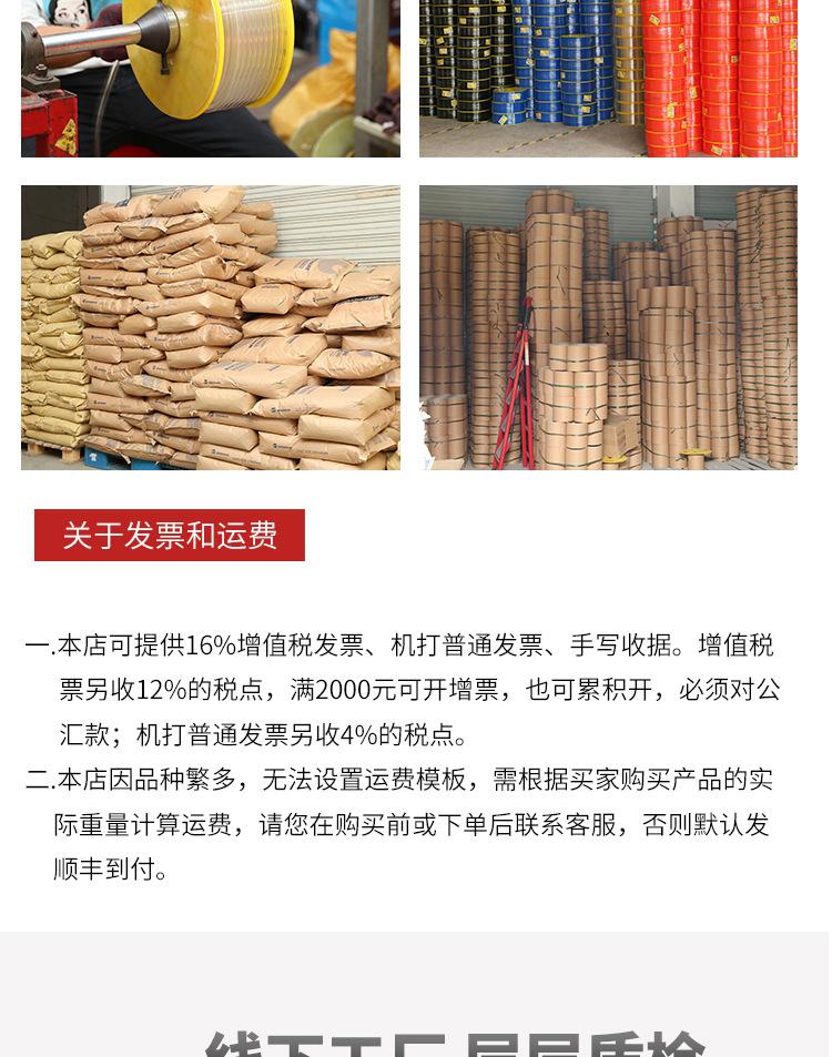 尼龙管_12.jpg
