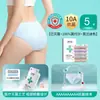 Roupa Íntima Descartável Feminina Beianshi Seda Gelada Sem Marcas Antibacteriana Sem Lavagem Diária para Jogar Viagem de Negócios Roupa Íntima Estéril Feminina