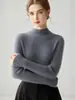 Suéter de tricô de alta qualidade para mulheres, outono/inverno 2026, com gola semi-alta, design canelado, corte justo e estilo versátil como peça de base.