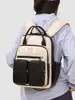 Mochila Transfronteiriça 2026 Verão Nova Versátil Multifuncional Fashionável Leve para Homens e Mulheres, Mochila Escolar Exquisita