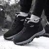 Sapatos masculinos para meia-idade e idosos, sapatos de caminhada, outono e inverno, forrados com fleece, inverno, bico redondo, algodão em estoque, aquecidos, espessados, estilo de comércio exterior transfronteiriço