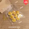 Bolsa de embalaje para pan, bolsa para hornear, bolsa transparente autosellante para alimentos (scones, galletas, pasteles, tostadas), bolsa pequeña autoadhesiva para sellar (galletas, pasteles, tostadas)