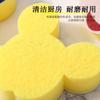 Ayudante de Cocina Lavado de Platos Algodón Dibujo Animado Forma de Mickey Fuerte y Duradero Electrodomésticos de Limpieza del Hogar Esponja Limpiador Venta al por Mayor