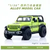 Modelos de Coches de Aleación - Varios TiposVenta Caliente Transfronteriza Juguetes de Coches de Carreras de Simulación de Aleación Superdeportivo con Función de Retracción y Puertas que se Abren