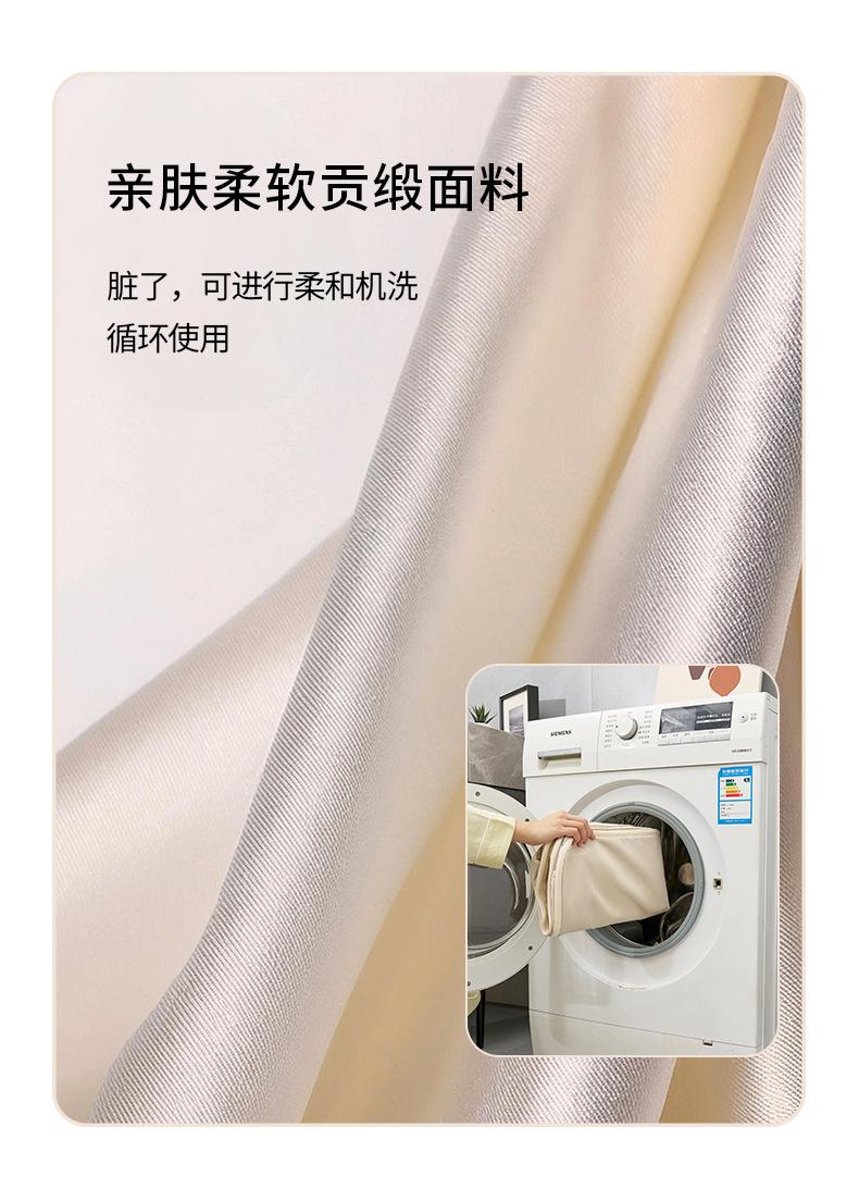 详情-09
