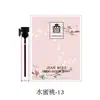 Muestra de perfume de tarjeta de marca Yixiang de ciudad pequeña 2ml productos genuinos muestra de prueba de perfume para hombre y mujer tubo de ensayo venta al por mayor