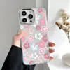 Adecuado para iPhone18Promax Funda de Teléfono Blanda con Rayas Puntos Flores para Apple 16 Sensación de Alta Gama 15 Anticaídas