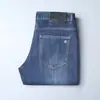 BU Jeans Masculino Verão Fino Tencel Azul Escuro Leve Luxo Reto Slim-Fit Business Elástico Macio Calças para Homem