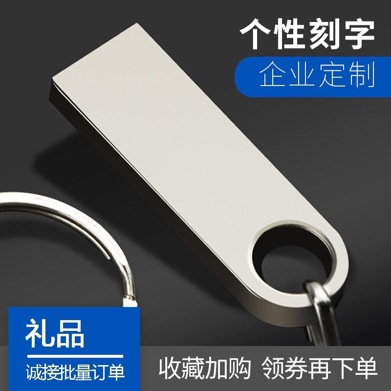 ddc35b7ea576dcc5833e06a0388f4b