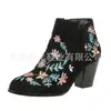 Juyuan 2026 Otoño/Invierno Tallas Grandes Tacones Altos WISH Amazon Moda Europea y Americana Zapatos de Mujer Nueva Colección de Otoño