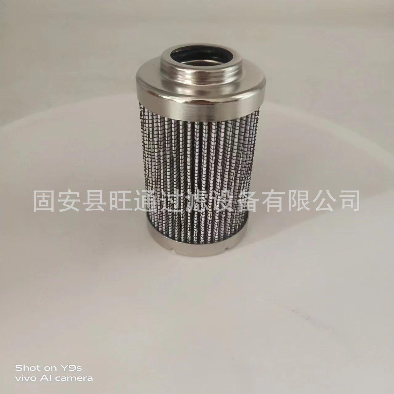 微信图片_20231017090140