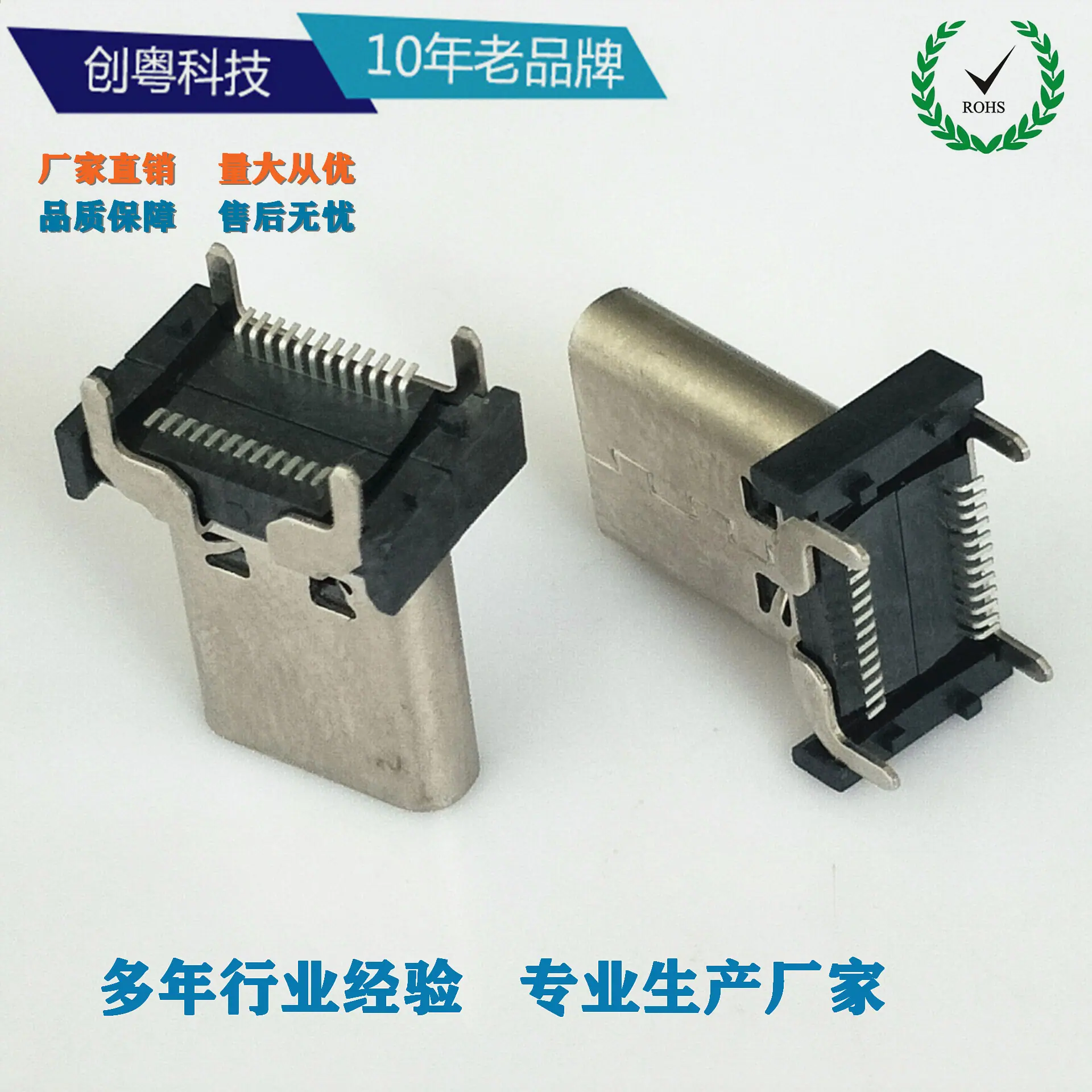 QQ图片20190626144754