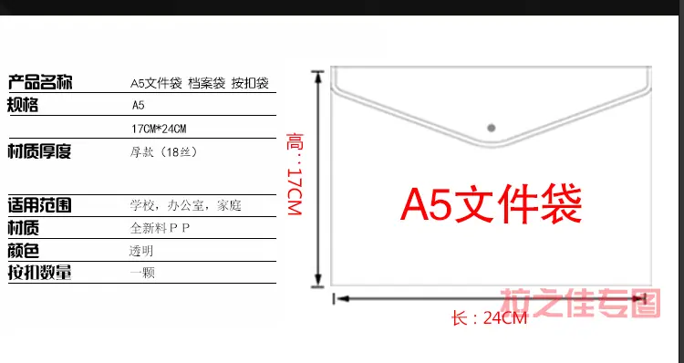 详情-03.gif