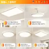 Estilo Crema Francés Sala de Estar Pasillo Luz Principal Nórdico Moderno Simple Techo Paquete de Iluminación para Toda la Casa Iluminación Combinada