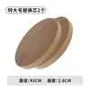Tablero rascador para gatos Nido Núcleo de repuesto Redondo Resistente al desgaste Multifuncional Papel corrugado Juguete para gatos Tablero rascador para gatos Molinillo de garras Tablero de recarga