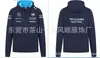 Ropa para Carreras Todoterreno Transfronterizas, Sudadera con Cremallera de Forro Polar, Tallas Europeas y Americanas, Versátil y Elegante, Cálida y Cómoda