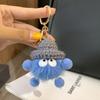 Pingente de Bola de Carvão Pequena Nova Bola de Pele Chaveiro Feito à Mão Brinquedo de Pelúcia Presente de Prêmio de Atividade Bonito Presente de Formatura