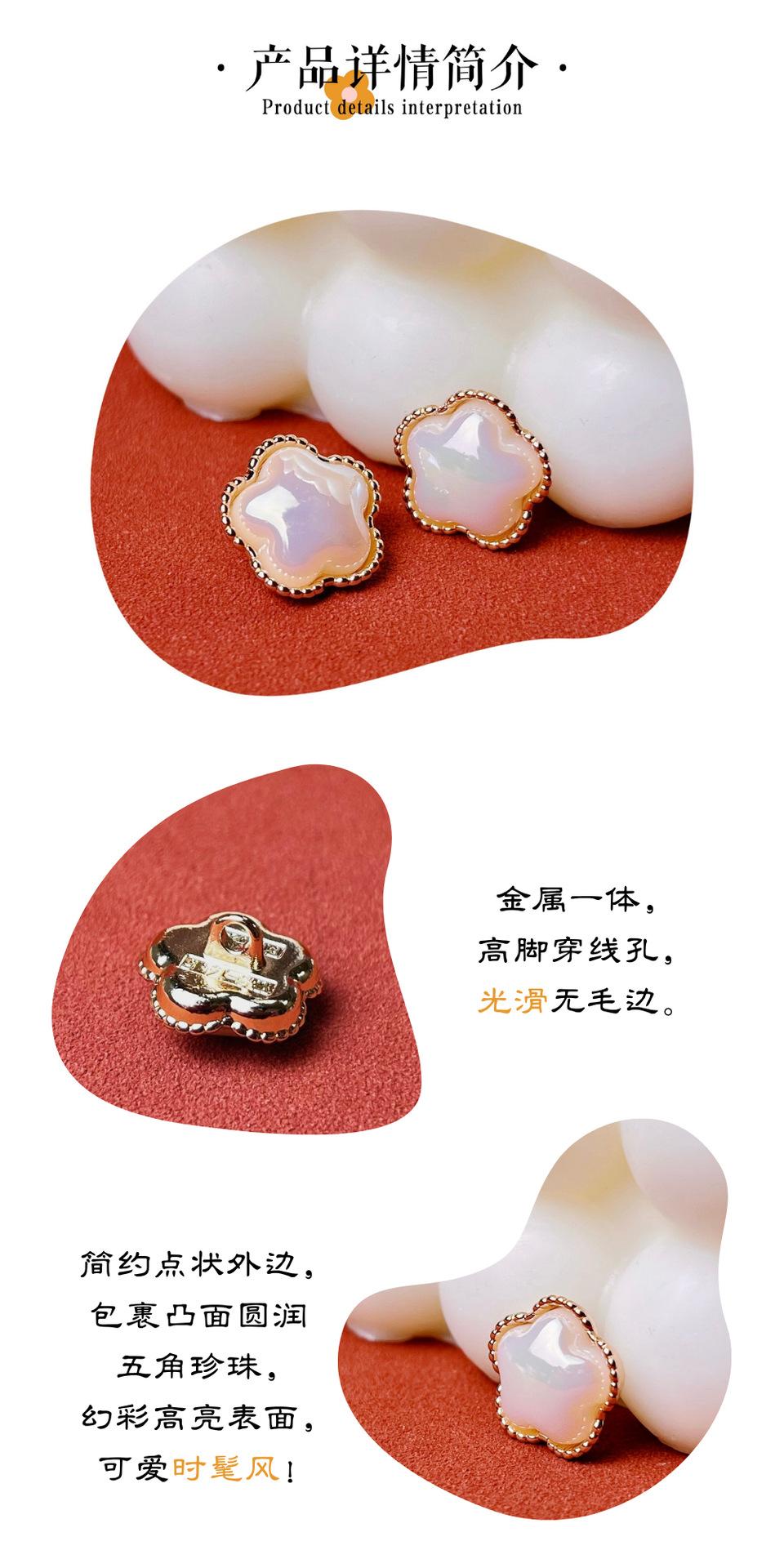 产品简介.png