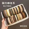 Goma para el Cabello de Alta Elasticidad, Cuerda para Recoger el Cabello de Cola de Caballo Alta Tejida a Mano, Accesorio Elegante y Sofisticado para el Cabello de Mujer