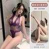 Lingerie Sexy Uniforme de Renda Roxa Não Precisa Tirar Macacão Tentação Desejo Puro Costas Abertas High-End para Dormir para Mulheres