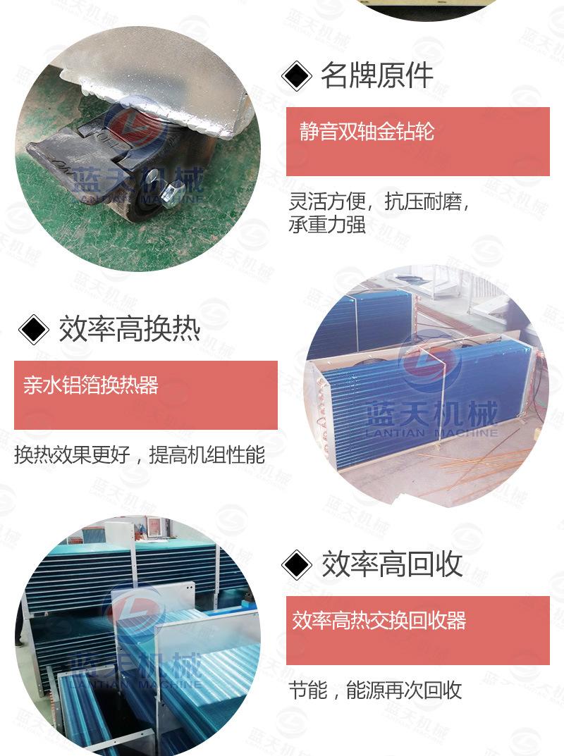 详情20盘_12.jpg
