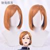 Peluca cosplay Manshu back battle nail Zaki Wild Rose cabello corto castaño puntas laterales castaño anaranjado cos anime