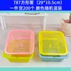 Tienda de Dos Yuan Cesto de Drenaje Doméstico Lavabo para Verduras Cesto para Lavar Cocina Cesto para Verduras Cesto de Almacenamiento de Plástico Cesto para Lavar Redondo Venta al por Mayor