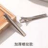 Pinza de pico de pato engrosada Lazo Horquilla Diy Pinza inferior Pinza cuadrada Embrión inferior Flequillo Clip lateral Pinza de cocodrilo Clip metálico