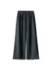 Pantalones suaves de estampado de leopardo para mujer, nuevo estilo otoño e invierno 2026, holgados y relajados, con caída, casuales, engrosados y con forro polar de pierna ancha