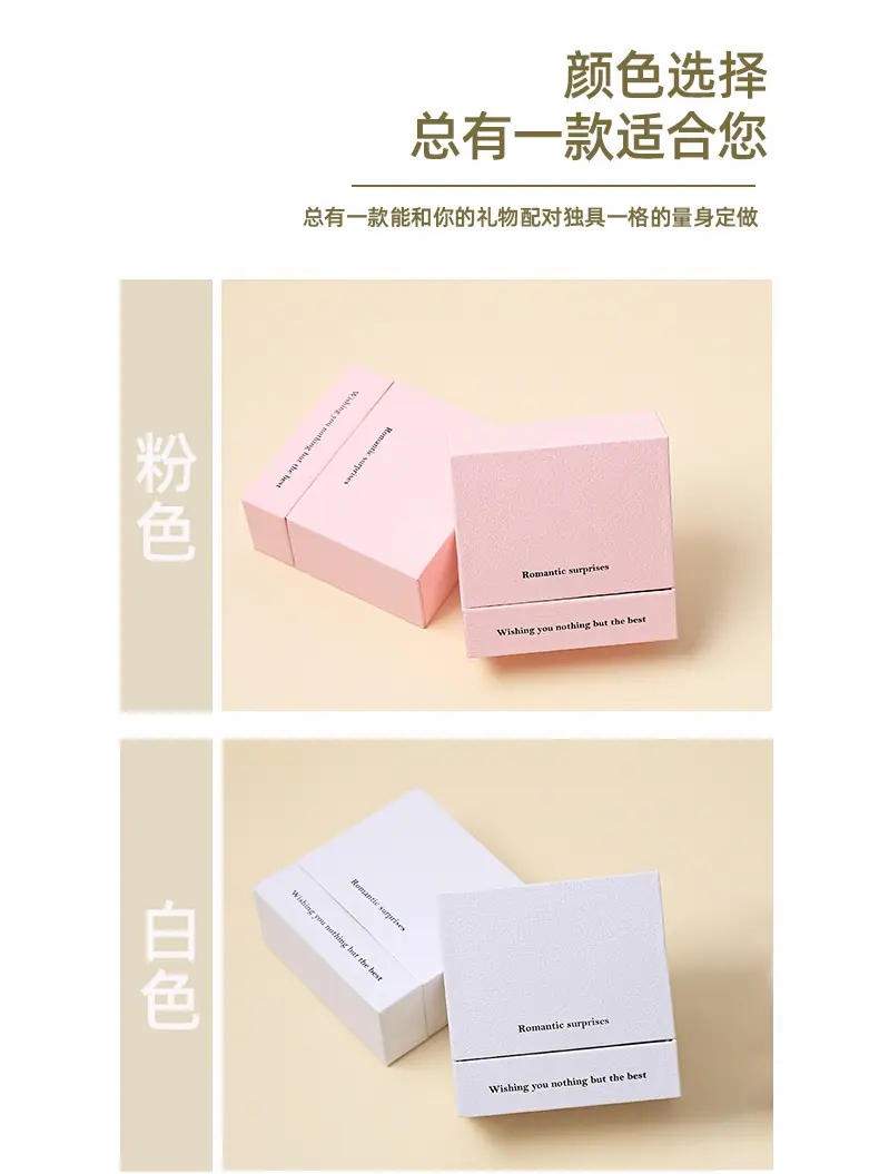详情页_10.jpg