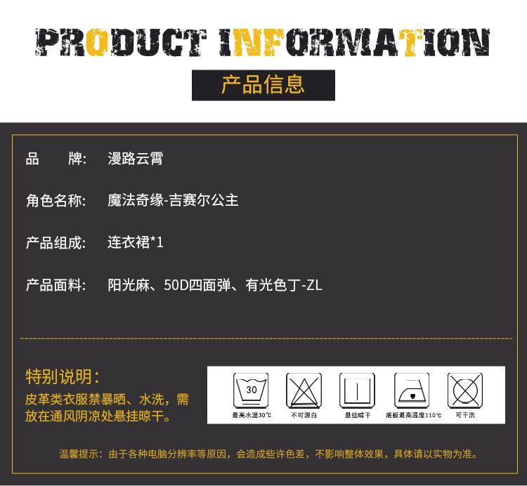 M20220502详情_03.jpg