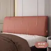 Almofada de cabeceira, encosto duplo com acolchoamento macio, almofada de cama tatami, capa removível e lavável para cabeceira de cama, almofada de encosto simples e grande, fronha