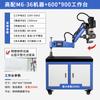Servomotor eléctrico de alta potencia máquina de roscado M3-16M24M36M48 de balancín manual CNC máquina de roscado automática inteligente