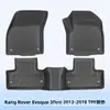 Adecuado para Range Rover Evoque 3Doo 2012-2018 Conducción a la Derecha Alfombrillas de Piso 3D para Todo Clima de TPE