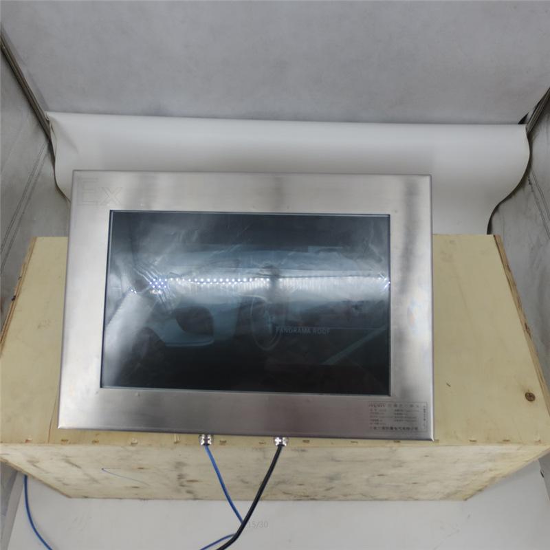 微信图片_202003110928046