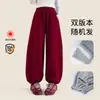 Tutu Elefantinho Roupa Infantil Calça de Fleece Forrada para Meninas 2026 Nova Coleção de Inverno Calça Jogger Curva Infantil para Crianças Maiores