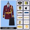 Ropa de Trabajo de Seguridad Nueva Uniforme Traje para Hombre Primavera y Otoño Imagen Oficina Ventas Comunidad Hotel Propiedad Conserje Uniforme