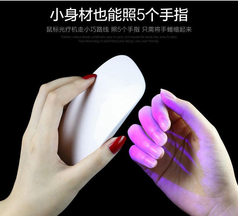 LED美甲光疗详情_07.jpg