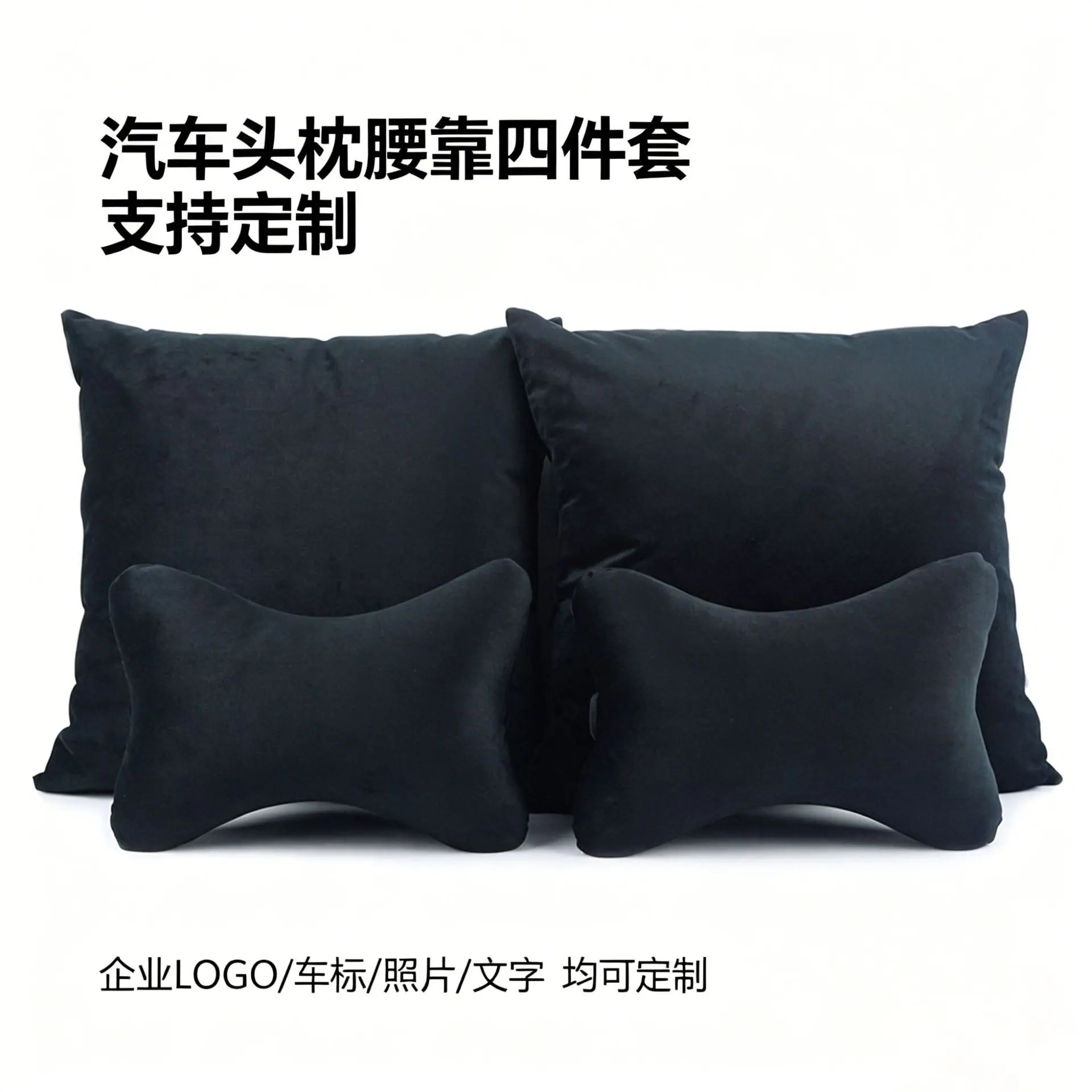 生成电商主图(60).png