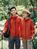Chaqueta Suave Softshell Impermeable Cortavientos Transpirable con Capucha para Primavera/Otoño para Hombres y Mujeres, Ropa de Trabajo para Montañismo, Logo Personalizado