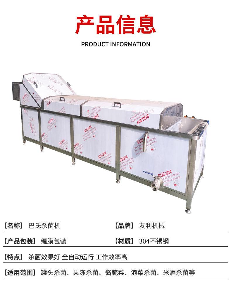 详情-1_02.jpg