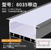 Canal de Luz LED Lineal de Aleación de Aluminio de Montaje Superficial Tira de Luz LED en Forma de U Empotrada con Ranura para Tarjeta Canaleta Lineal de Aluminio