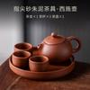 Juego de Té de Canela Arena para las Yemas de los Dedos Creativo tamaño pequeño Bolsillo Yemas de los Dedos Tetera tamaño pequeño Juego de Té Mascota de Té Decoración Hecho a Mano Juego de Té Kung Fu