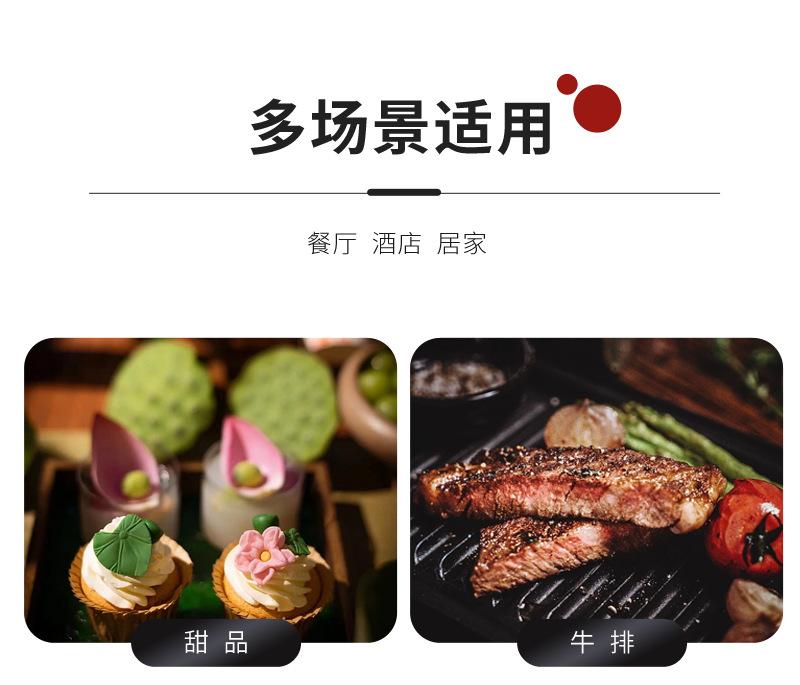 111西餐具不锈钢+陶瓷-_06.jpg