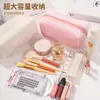 Bolsa de maquillaje para almohada de terciopelo para aliviar el estrés, bolsa de almacenamiento de artículos de tocador de gran capacidad para viajes, bolsa de almacenamiento de alta gama para niñas