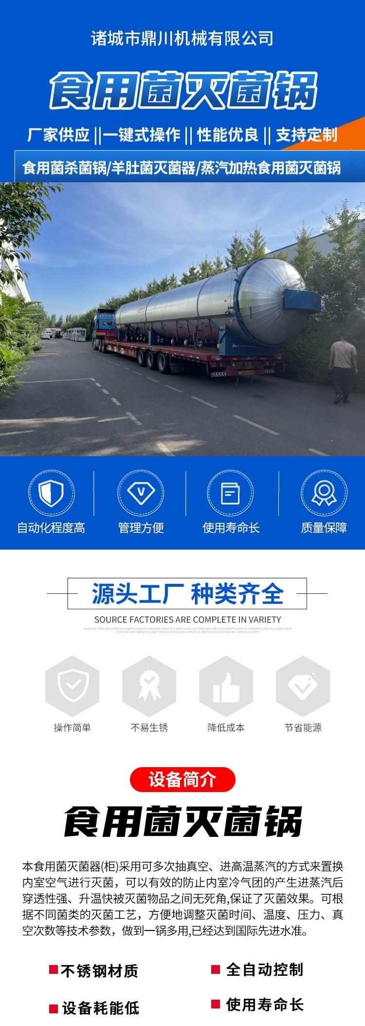 未命名