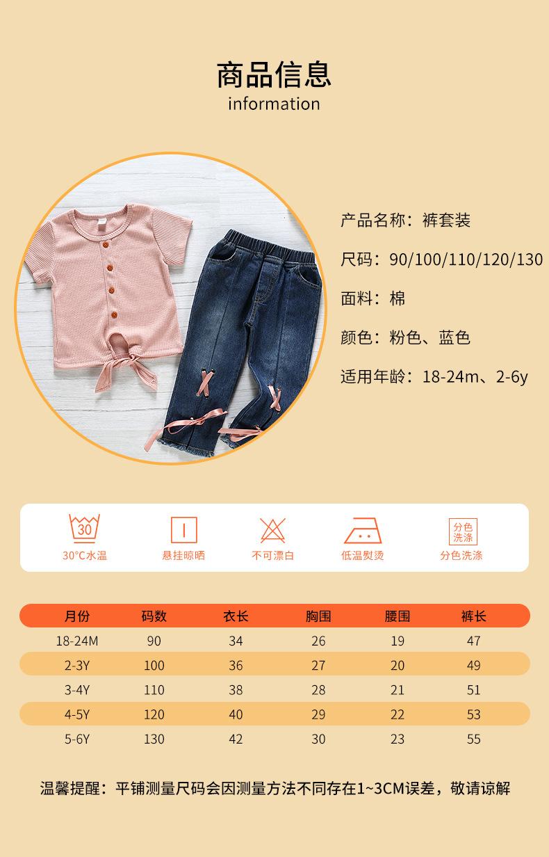 详情_03